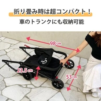 Petique ペティーク ハンディマルチカート 台車 カート ワゴン キャリーカート 荷物カート コンテナキャリー マルチキャリー 耐荷重50㎏ 4輪 折り畳み式 軽量 大容量 安定性抜群 便利グッズ アウトドア キャンプ レジャー ゴミ出し 運搬 Handy Multi Cart