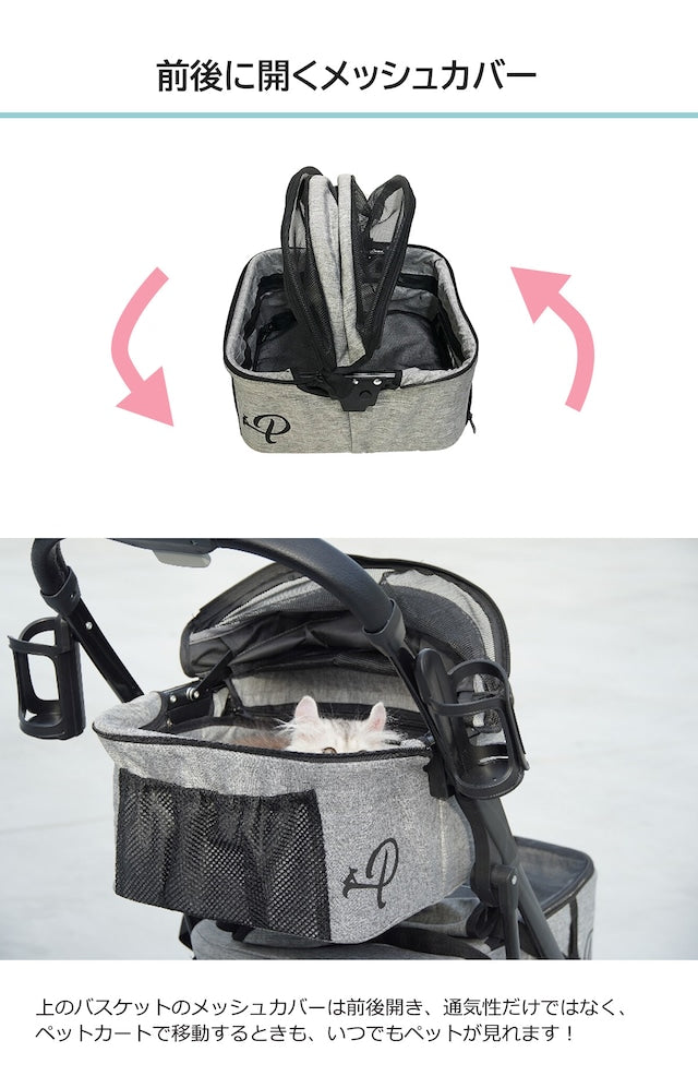 デラックスダブルデッカー ペットカート ペットバギー ペットキャリー ペットジョガー 4輪 いぬ ねこ 小動物 多頭飼い 散歩 お出かけ お買い物 旅行 deluxe double decker