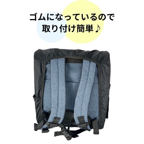 Petique ペティーク バックパッカー専用 レインカバー 防雨 防風 防寒 雨よけ 風よけ お散歩 お出かけ 旅行 通院 介護 犬 猫 小動物 米ブランド