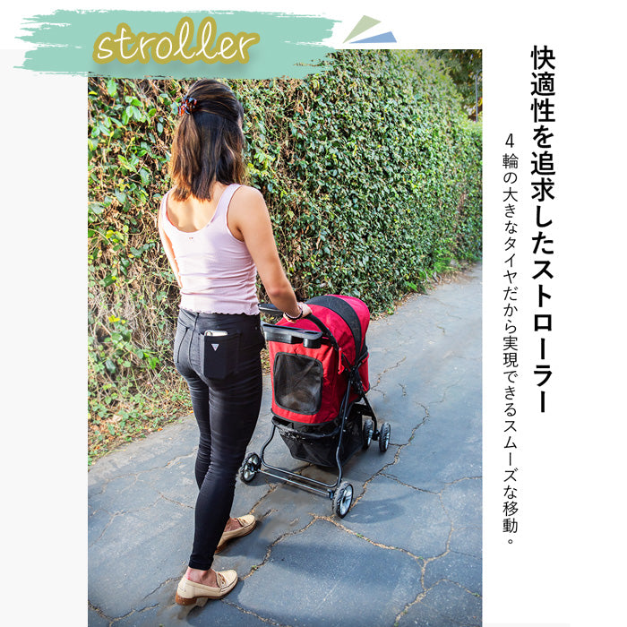 Pet and Pets ペットアンドペッツ   Pebble ペブル ペットカート 4輪 折りたたみ 収納カゴ付き 軽量 安全装置付き