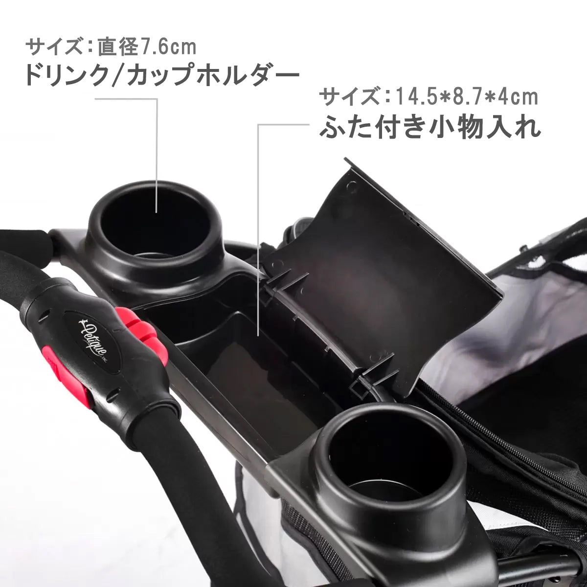 Petique ペティーク Revolutionaryレボリューショナリー ペットストローラー ペットカート ペットバギー 3輪 折りたたみ