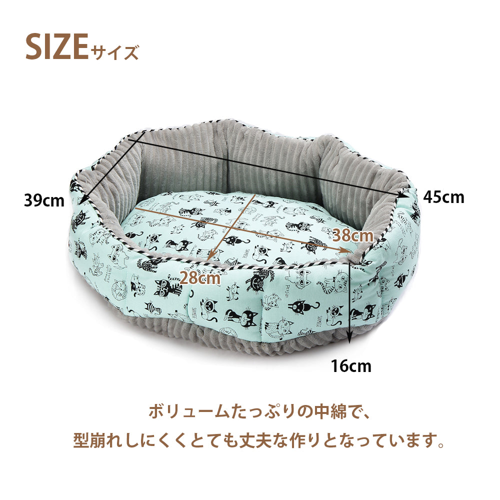 Petique ペティーク リバーシブルラウンドペットベッド 猫 小型犬 ふかふか ふわふわ あたたかい ペット用 ベッド リバーシブル ふわふわ Reversible Round Pet Bed