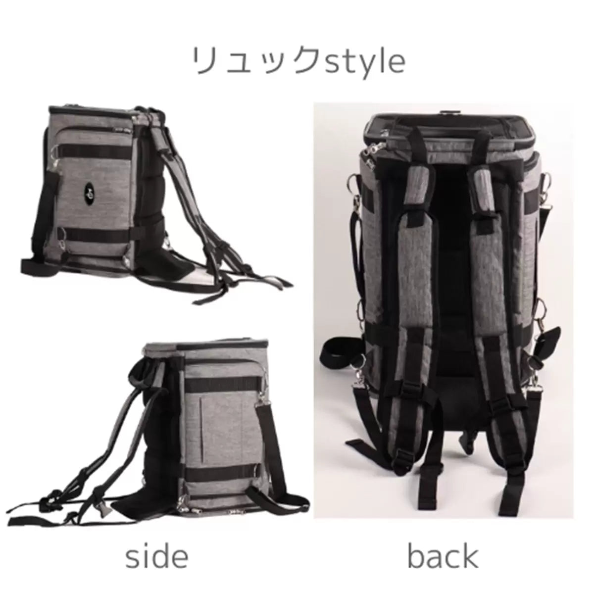 ペティーク ペットキャリー 2LDK 2wayリュック