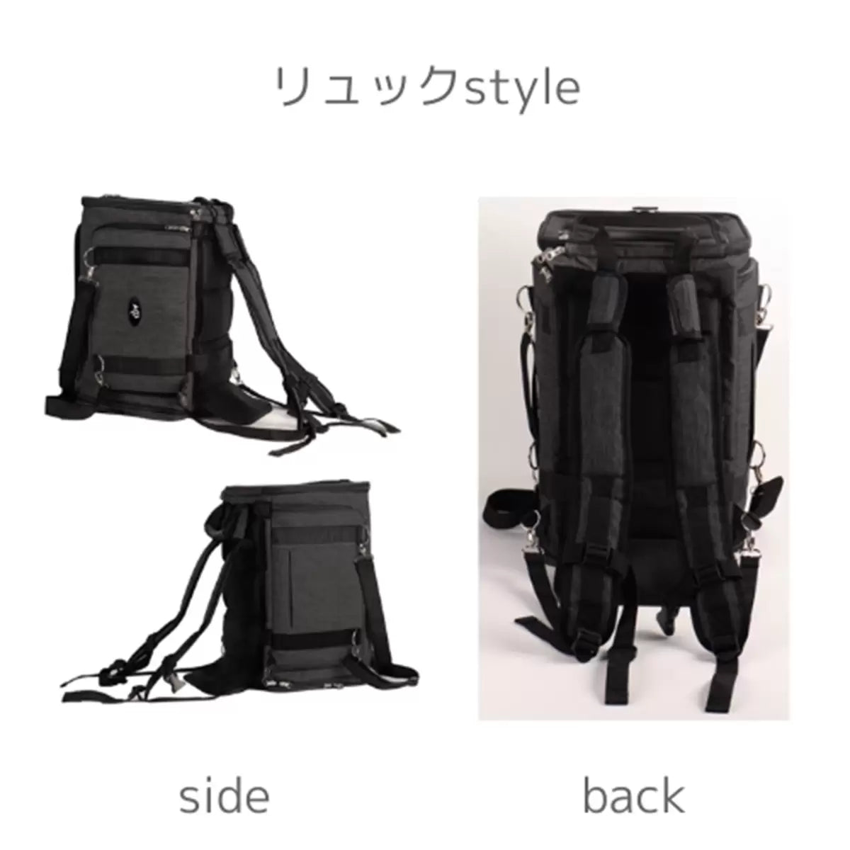 ペティーク ペットキャリー 2LDK 2wayリュック