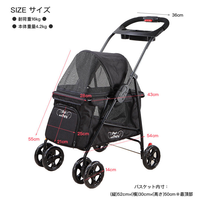 Pet and Pets ペットアンドペッツ シンプリシティ 猫 犬 ペットカート 4輪 折りたたみ 耐荷重16kg ト バギー