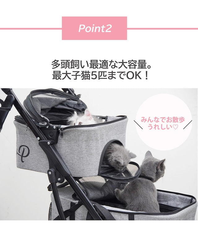 デラックスダブルデッカー ペットカート ペットバギー ペットキャリー ペットジョガー 4輪 いぬ ねこ 小動物 多頭飼い 散歩 お出かけ お買い物 旅行 deluxe double decker