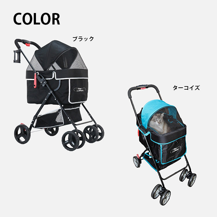 Pet and Pets ペットアンドペッツ スイフト  ペットカート 3輪 折りたたみ  低重心 耐荷重18kg