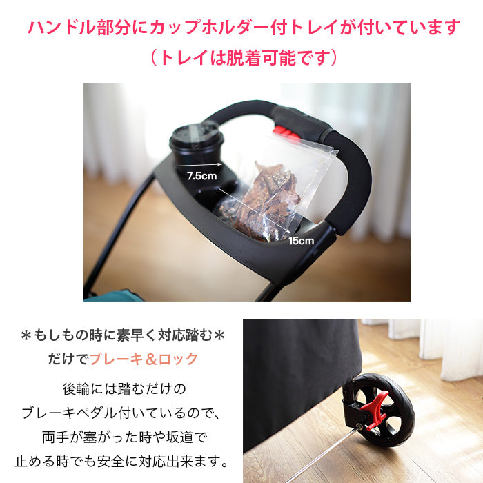 Pet and Pets ペットアンドペッツ シンプリシティ 猫 犬 ペットカート 4輪 折りたたみ 耐荷重16kg ト バギー