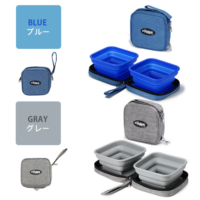 Petique ペティーク ポルタボウル 携帯用 フードボウル 餌入れ 水入れ 折りたたみ 持ち運び コンパクト 700ml 大容量 水分補給 水 食器 水飲み 給水器 シリコンボウル 旅行 お出かけ 散歩 犬 猫 小動物 Portabowl