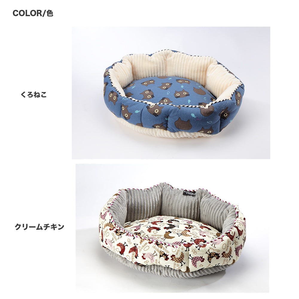 Petique ペティーク リバーシブルラウンドペットベッド 猫 小型犬 ふかふか ふわふわ あたたかい ペット用 ベッド リバーシブル ふわふわ Reversible Round Pet Bed