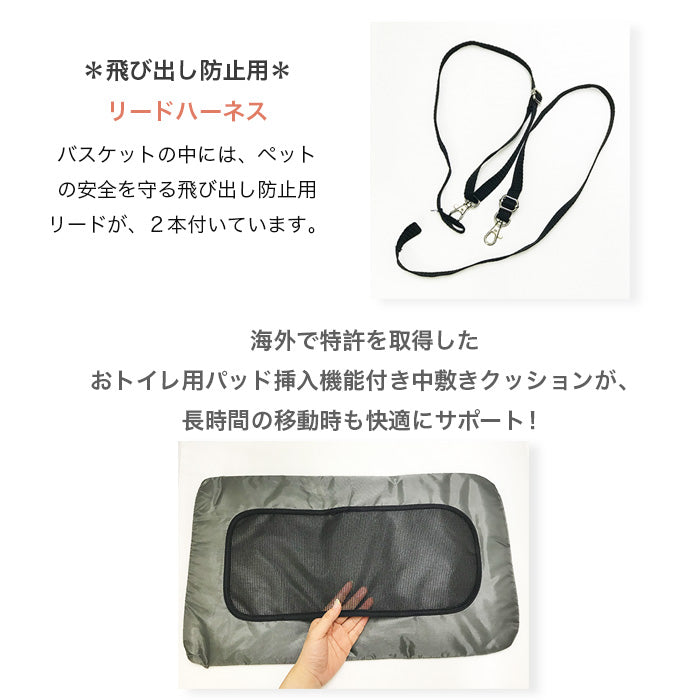 Pet and Pets ペットアンドペッツ シンプリシティ 猫 犬 ペットカート 4輪 折りたたみ 耐荷重16kg ト バギー