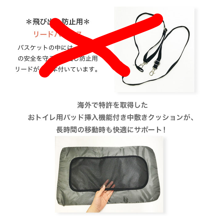 【アウトレット｜約63%OFF】Pet and Pets Simplicity（シンプリシティ）ペットカート ブルー