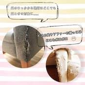 【アウトレット｜50%OFF】Petique Kitty Corner（キティコーナー）猫用爪とぎ