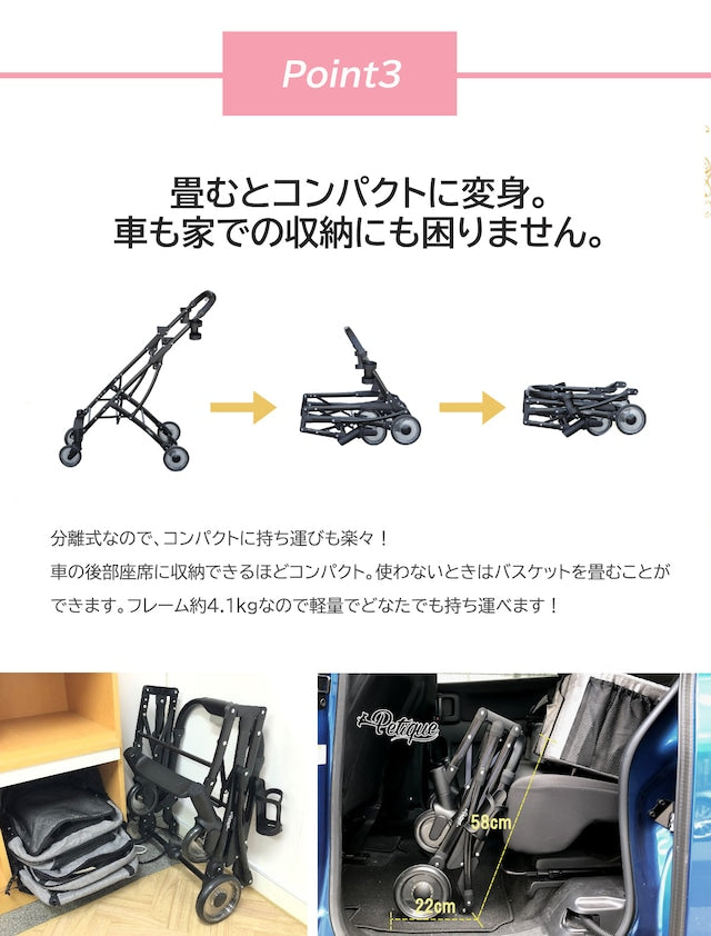 デラックスダブルデッカー ペットカート ペットバギー ペットキャリー ペットジョガー 4輪 いぬ ねこ 小動物 多頭飼い 散歩 お出かけ お買い物 旅行 deluxe double decker