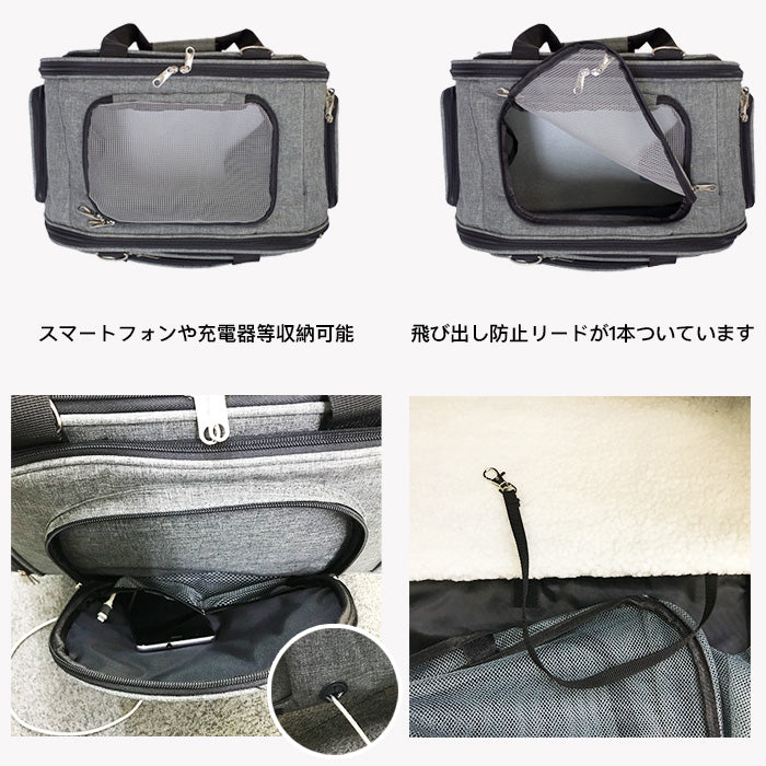 Petique ペティーク ハッピー Happy Camper キャンパー ペットキャリー ペットストローラー3WAY 手提げ 肩掛け 折りたたみ