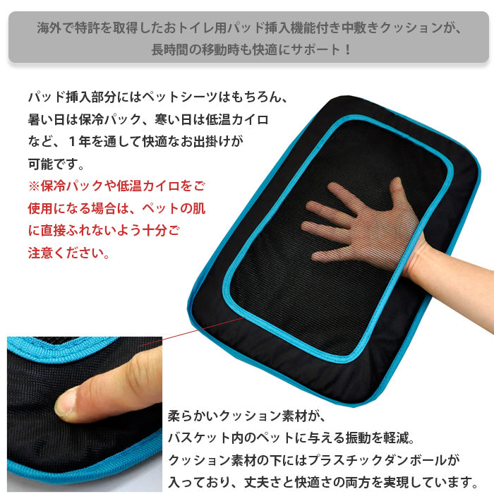 Pet and Pets ペットアンドペッツ スイフト  ペットカート 3輪 折りたたみ  低重心 耐荷重18kg