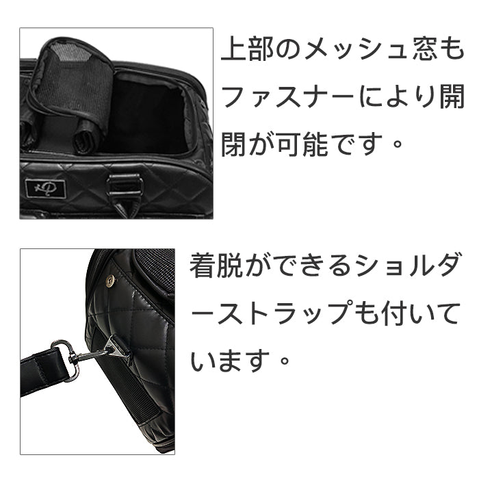 Petique ペティーク The Lux ラックス ペットキャリーバッグ ボストンバッグ ショルダーバッグ 2WAY