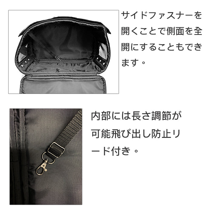 Petique ペティーク The Lux ラックス ペットキャリーバッグ ボストンバッグ ショルダーバッグ 2WAY