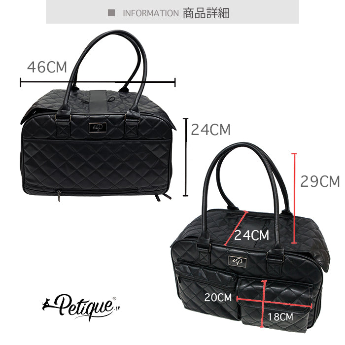 Petique ペティーク The Lux ラックス ペットキャリーバッグ ボストンバッグ ショルダーバッグ 2WAY
