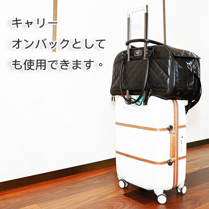 Petique ペティーク The Lux ラックス ペットキャリーバッグ ボストンバッグ ショルダーバッグ 2WAY