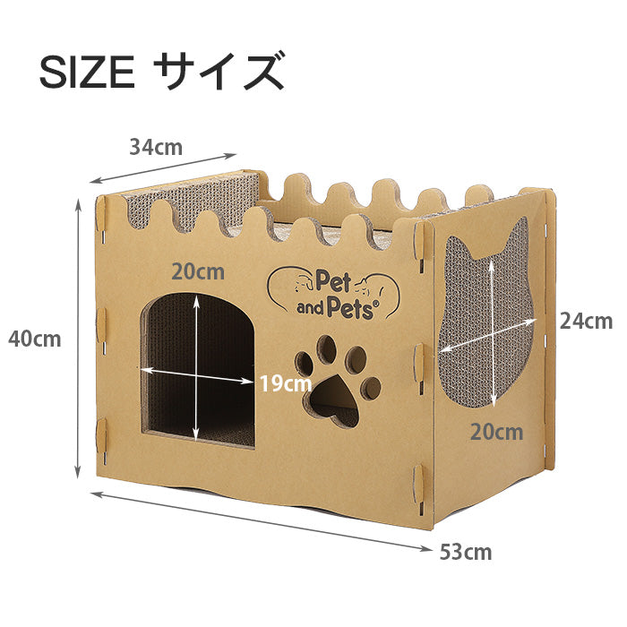 バンガロー キャットハウス キャットタワー ペットハウス 爪とぎハウス ベッドハウス 段ボールハウス つめとぎ ダンボール 高圧縮紙 おもちゃ 猫のおもちゃ 猫の爪とぎ ベッド ねこ ネコ 猫 小動物 Bungalow