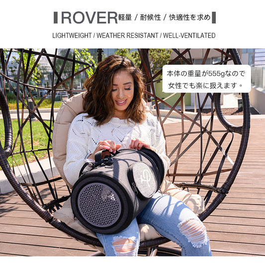 Petique ペティーク ローバー ペットキャリー ショルダーバッグ キャリーバッグ 手提げバッグ 2WAY 給水 お出かけ 散歩 旅行 小動物 うさぎ チンチラ ハリネズミ 爬虫類 子犬 子猫 Rover