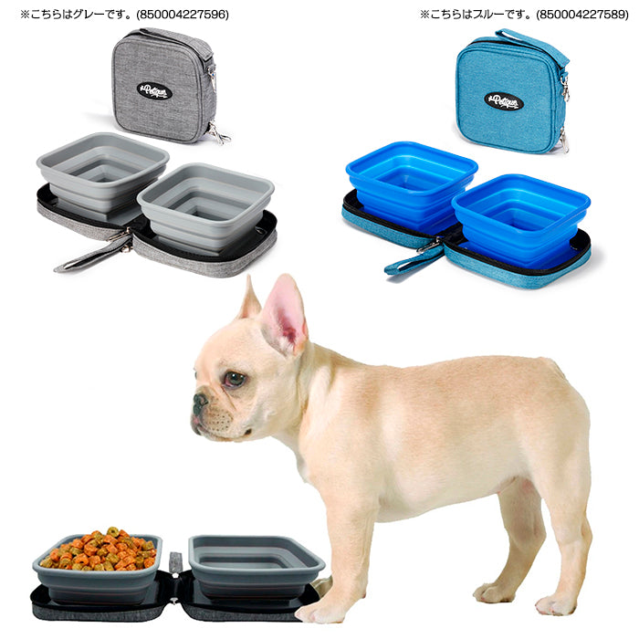 Petique ペティーク ポルタボウル 携帯用 フードボウル 餌入れ 水入れ 折りたたみ 持ち運び コンパクト 700ml 大容量 水分補給 水 食器 水飲み 給水器 シリコンボウル 旅行 お出かけ 散歩 犬 猫 小動物 Portabowl