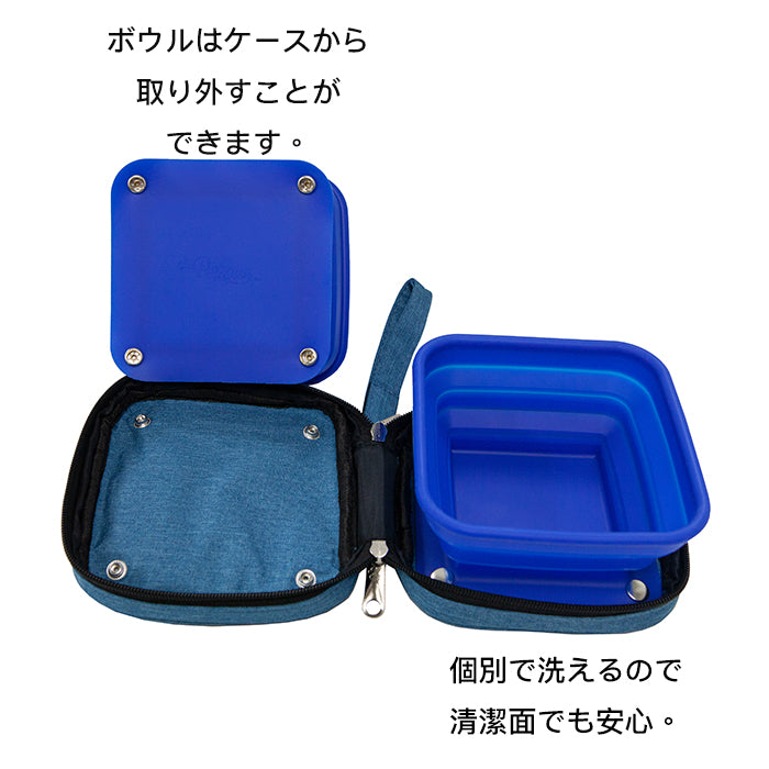 Petique ペティーク ポルタボウル 携帯用 フードボウル 餌入れ 水入れ 折りたたみ 持ち運び コンパクト 700ml 大容量 水分補給 水 食器 水飲み 給水器 シリコンボウル 旅行 お出かけ 散歩 犬 猫 小動物 Portabowl