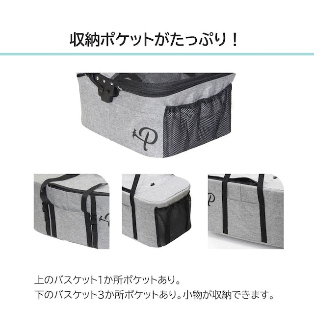 デラックスダブルデッカー ペットカート ペットバギー ペットキャリー ペットジョガー 4輪 いぬ ねこ 小動物 多頭飼い 散歩 お出かけ お買い物 旅行 deluxe double decker