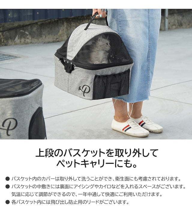 デラックスダブルデッカー ペットカート ペットバギー ペットキャリー ペットジョガー 4輪 いぬ ねこ 小動物 多頭飼い 散歩 お出かけ お買い物 旅行 deluxe double decker