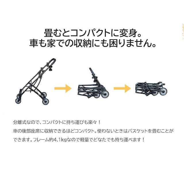 デラックスダブルデッカー ペットカート ペットバギー ペットキャリー ペットジョガー 4輪 いぬ ねこ 小動物 多頭飼い 散歩 お出かけ お買い物 旅行 deluxe double decker