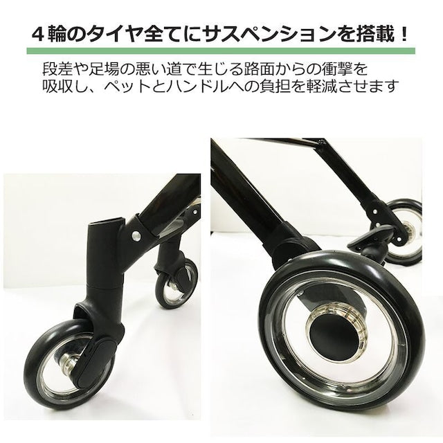 デラックスダブルデッカー ペットカート ペットバギー ペットキャリー ペットジョガー 4輪 いぬ ねこ 小動物 多頭飼い 散歩 お出かけ お買い物 旅行 deluxe double decker