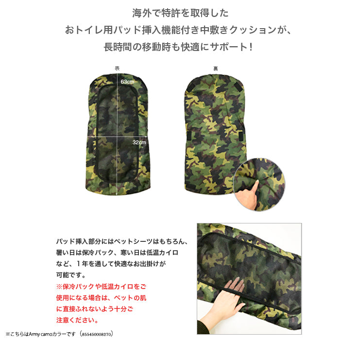 Durable Pet Stroller デュラブル ペットストローラー ペットカート ペットバギー ペットベビーカー ペットキャリー 耐荷重25kg 3輪 折りたたみ 低重心 旅行 お散歩 おでかけ 通院 介護 犬 いぬ イヌ 猫 ねこ ネコ 小動物 小型犬 中型犬 老犬 小型猫 中型猫 大型猫 老猫 ST01