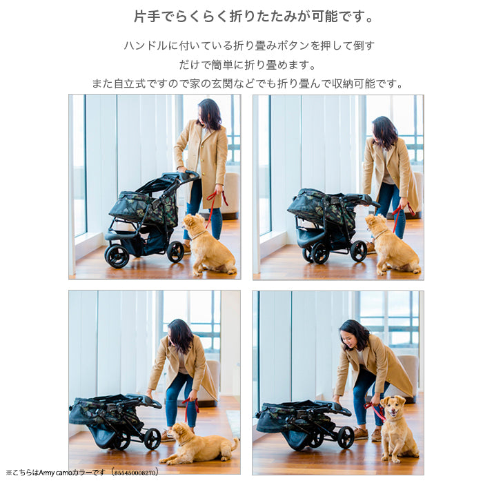 Durable Pet Stroller デュラブル ペットストローラー ペットカート ペットバギー ペットベビーカー ペットキャリー 耐荷重25kg 3輪 折りたたみ 低重心 旅行 お散歩 おでかけ 通院 介護 犬 いぬ イヌ 猫 ねこ ネコ 小動物 小型犬 中型犬 老犬 小型猫 中型猫 大型猫 老猫 ST01