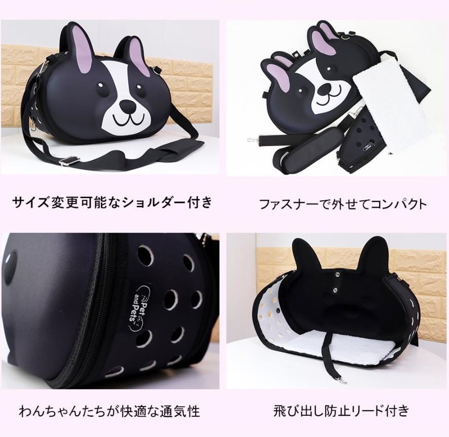Pet and Pets ペットアンドペッツ ドッグフェイスバッグ キャリーバッグ ペットキャリー ショルダーバッグ ペットバッグ 2WAY 軽量 お出かけ 散歩 旅行 犬 イヌ いぬ 小型犬 猫 ネコ ねこ 子猫 小動物 The Dog Face