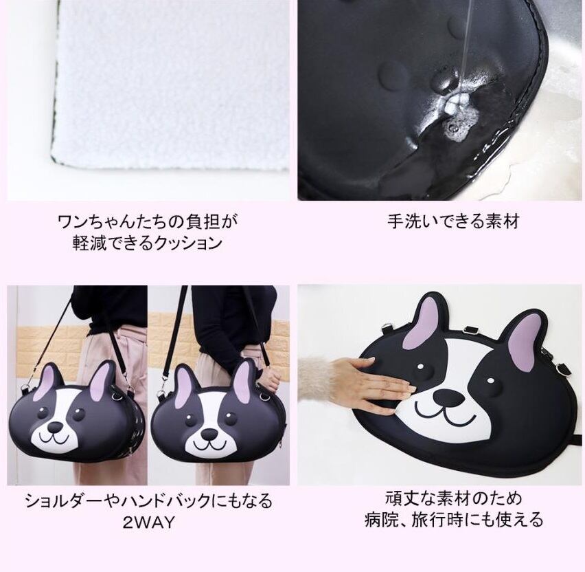 Pet and Pets ペットアンドペッツ ドッグフェイスバッグ キャリーバッグ ペットキャリー ショルダーバッグ ペットバッグ 2WAY 軽量 お出かけ 散歩 旅行 犬 イヌ いぬ 小型犬 猫 ネコ ねこ 子猫 小動物 The Dog Face