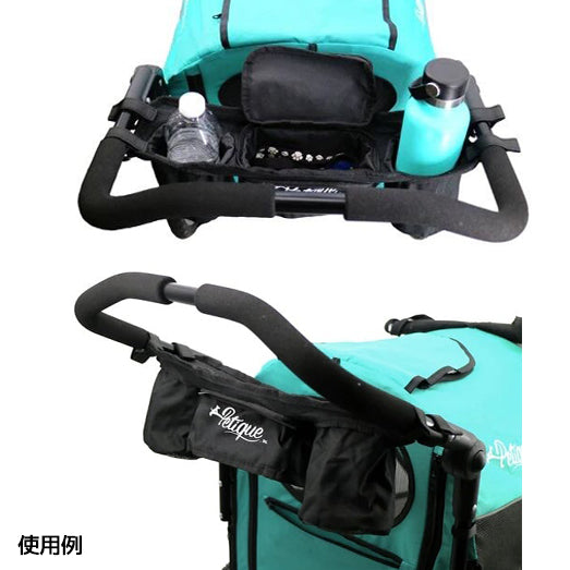 Petique ペティーク ポータブル ストローラー オーガナイザー 汎用品 カップホルダー ドリンクホルダー Portable Stroller Organizer