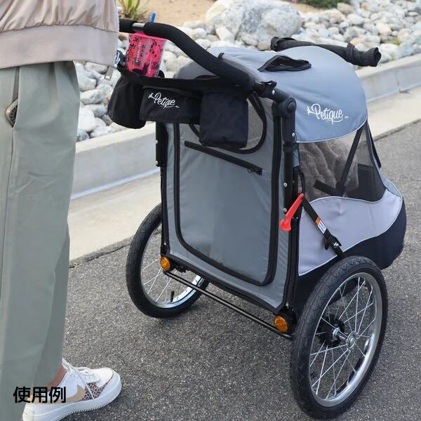 Petique ペティーク ポータブル ストローラー オーガナイザー 汎用品 カップホルダー ドリンクホルダー Portable Stroller Organizer