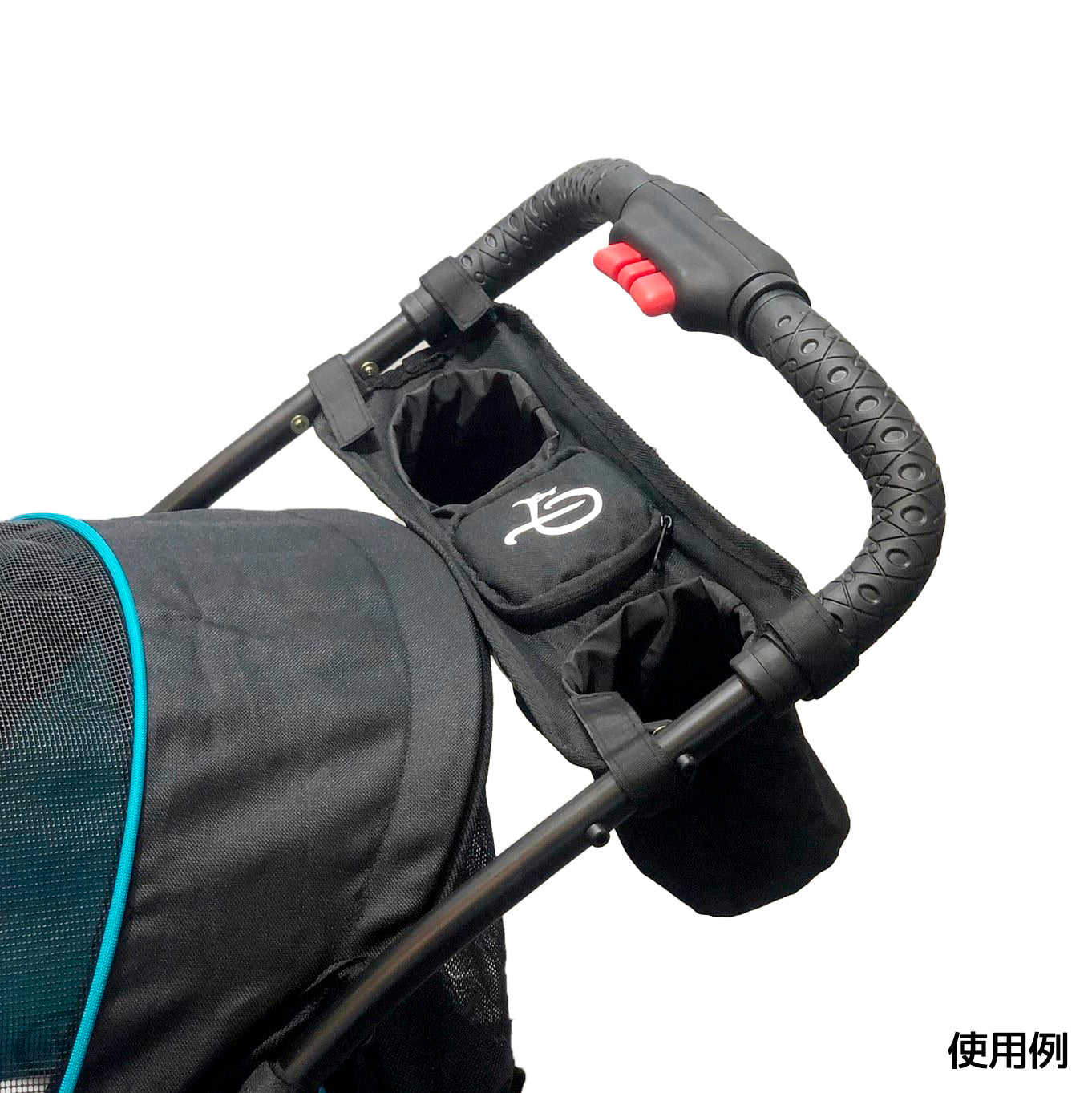 Petique ペティーク ポータブル ストローラー オーガナイザー 汎用品 カップホルダー ドリンクホルダー Portable Stroller Organizer