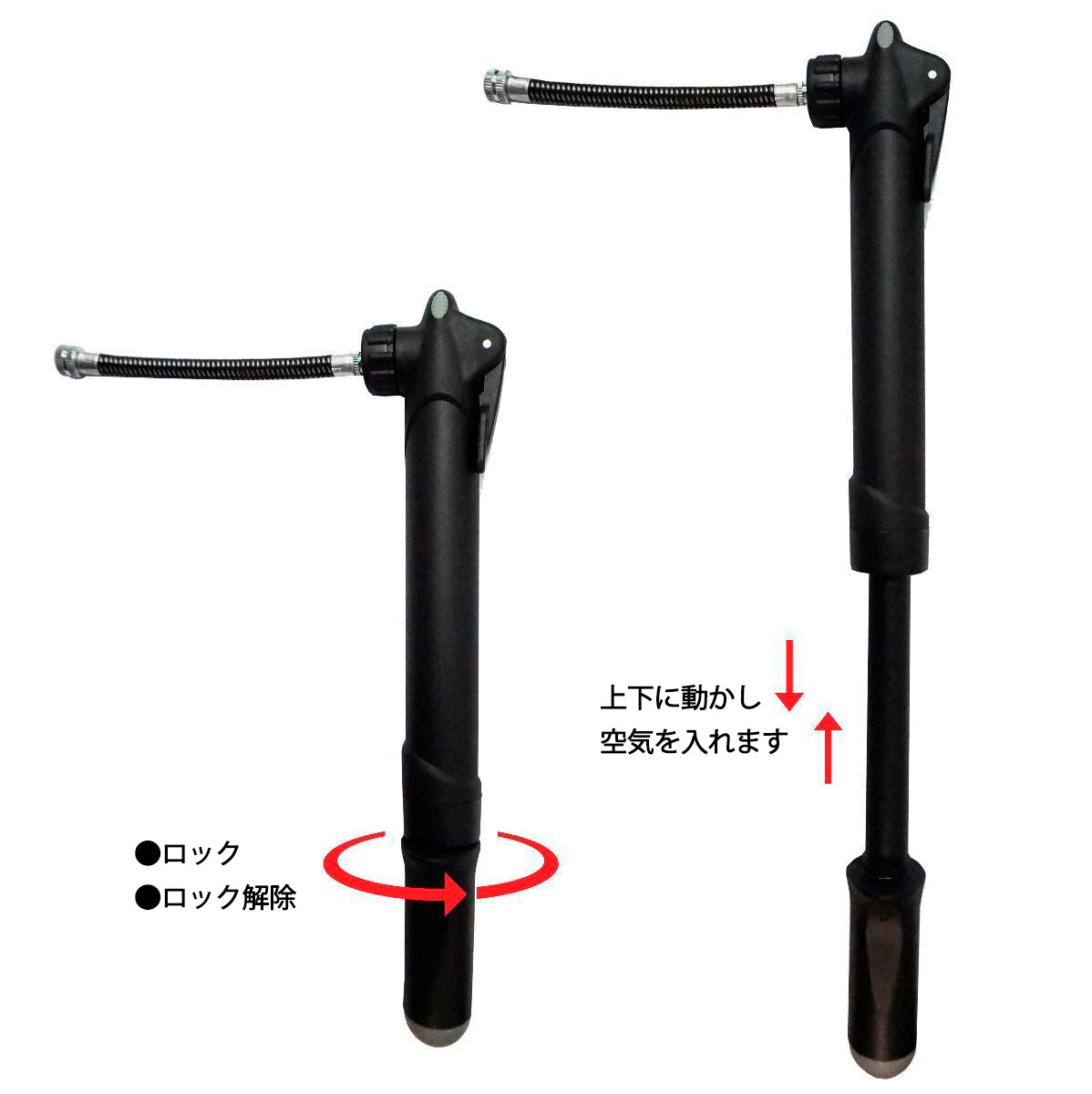 Petique ペティーク タイヤポンプ 空気入れ ペットカート ペットジョガー ペットストローラー ドッグカート ペットキャリー アポロ ジョガー ペット用品 散歩 お出かけ 旅行 アウトドア 犬 猫 小動物 小型犬 中型犬 大型犬 Tire Pump