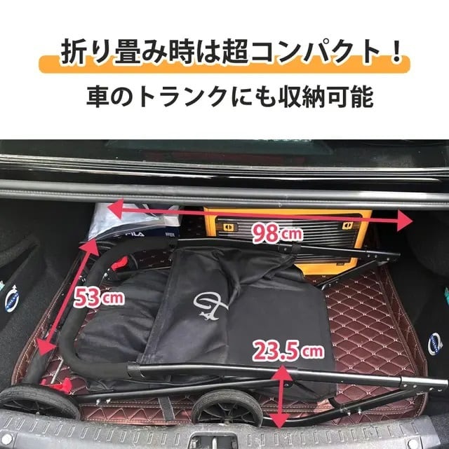 Petique ペティーク ハンディマルチカート 台車 カート ワゴン キャリーカート 荷物カート コンテナキャリー マルチキャリー 耐荷重50㎏ 4輪 折り畳み式 軽量 大容量 安定性抜群 便利グッズ アウトドア キャンプ レジャー ゴミ出し 運搬 Handy Multi Cart