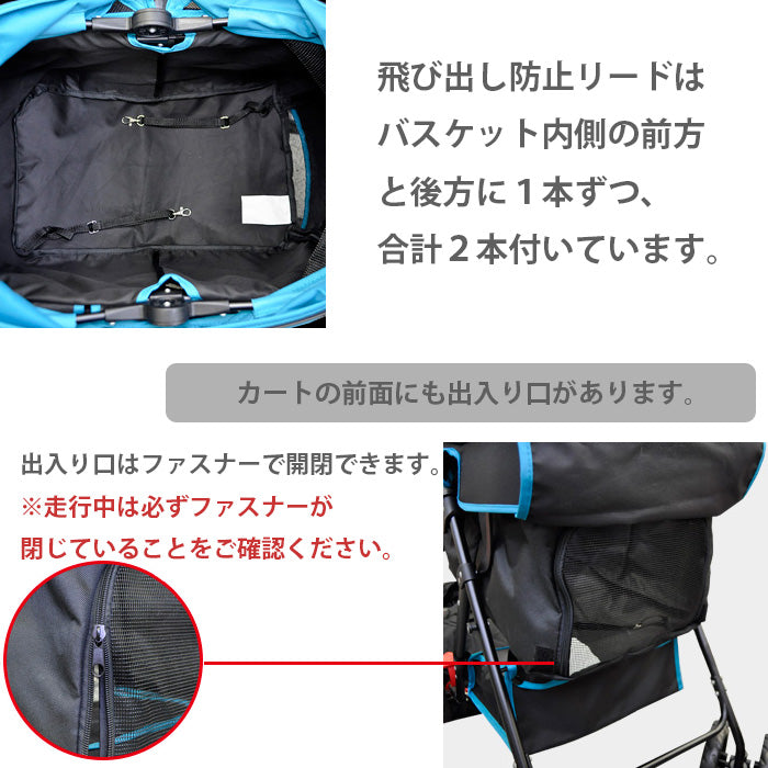 Pet and Pets ペットアンドペッツ スイフト  ペットカート 3輪 折りたたみ  低重心 耐荷重18kg