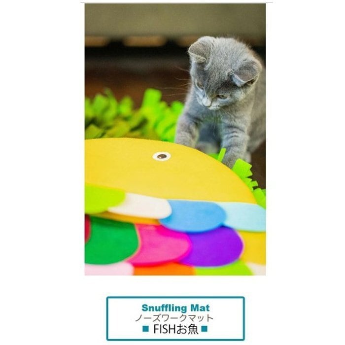 Petique ノーズワークマット スナッフルマット パズルパッド 知育玩具 知育トイ おもちゃ ゲーム 訓練 運動 ストレス解消 子犬 成犬 老犬 小型犬 中型犬 大型犬 犬 猫 Snuffle Mat