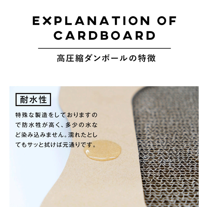 Petique ペティーク コンドミニアム キャットハウス キャットタワー 爪とぎハウス ベッドハウス 段ボールハウス