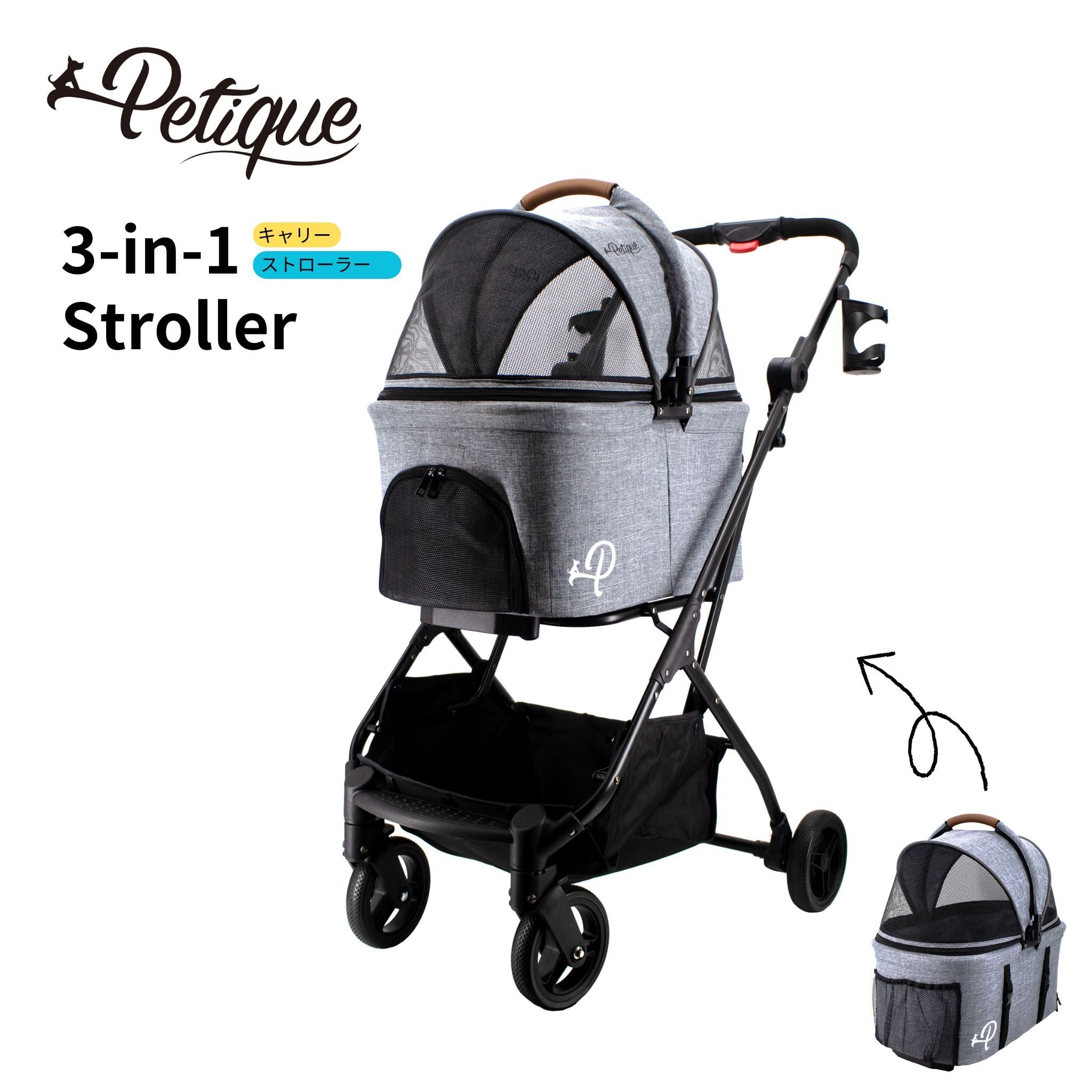 大切なペットとずっと一緒に Petique（ペティーク）日本公式直営店