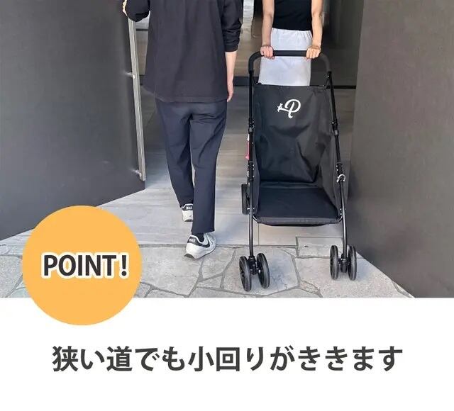 Petique ペティーク ハンディマルチカート 台車 カート ワゴン キャリーカート 荷物カート コンテナキャリー マルチキャリー 耐荷重50㎏ 4輪 折り畳み式 軽量 大容量 安定性抜群 便利グッズ アウトドア キャンプ レジャー ゴミ出し 運搬 Handy Multi Cart