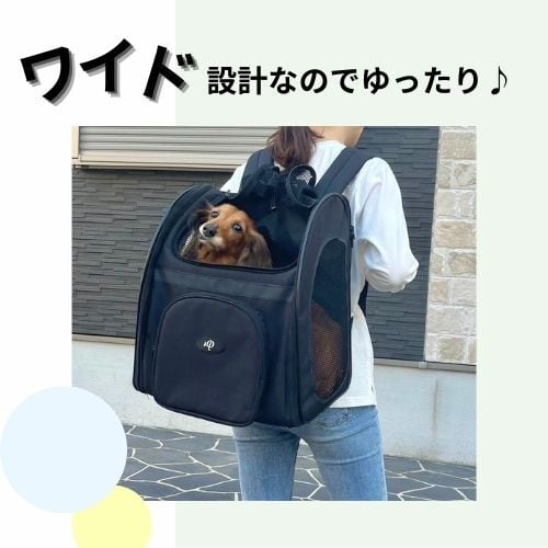 バックパッカー ブラックシャドー | Petique（ペティーク）