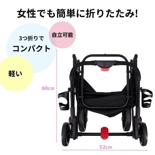 3in1 ペットストローラー | Petique（ペティーク）