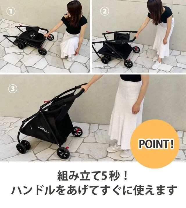 Petique ペティーク ハンディマルチカート 台車 カート ワゴン キャリーカート 荷物カート コンテナキャリー マルチキャリー 耐荷重50㎏ 4輪 折り畳み式 軽量 大容量 安定性抜群 便利グッズ アウトドア キャンプ レジャー ゴミ出し 運搬 Handy Multi Cart