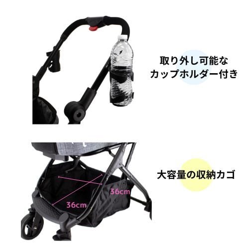 3in1 ペットストローラー | Petique（ペティーク）